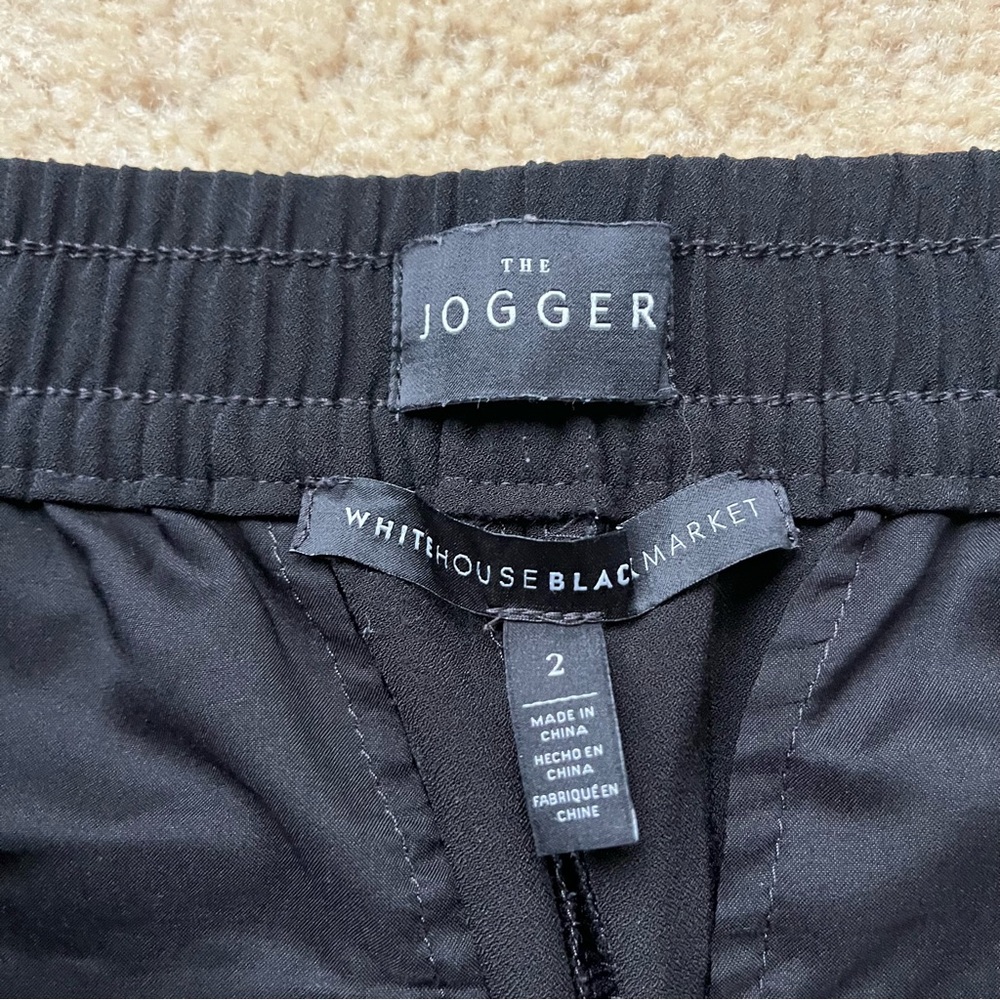 White House Black Market Black Joggers - Size 2 - EUC - Stretch - Picture 4 of 8